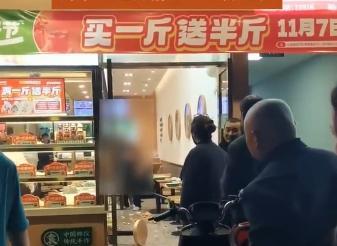 癌晚期男子怒砸饺子店 商家放弃追偿 疑少煮一饺引发争端