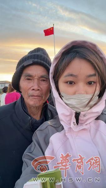 24歲孫女陪85歲爺爺圓夢北京 孝心之旅感動網(wǎng)友