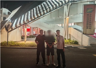 “浙BA”比賽現(xiàn)場，在逃人員被抓獲,！