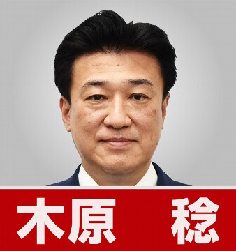 高市内阁名单公布:三名对手入阁,外相防相都是熟面孔 新老面孔共掌大局