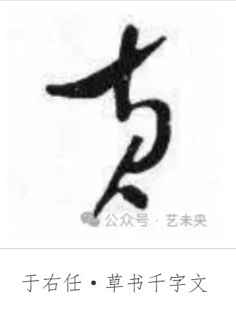 20251028113019363897.jpg 66.jpg