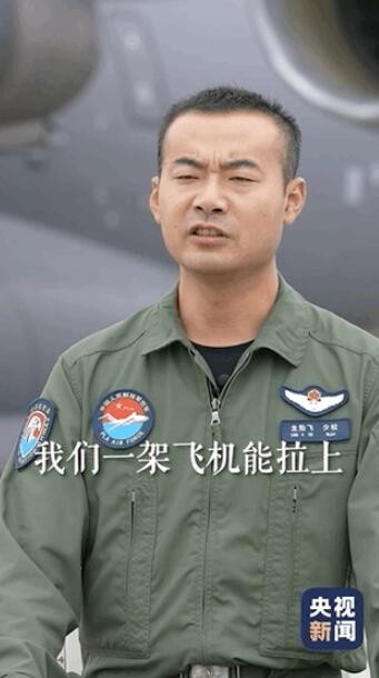 运-20机长遭遇外军灵魂提问：中国军人怎么打仗？ 现代战争让我们怎么打我们就怎么练！