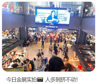 金价连日大跌原因 购金热潮再现
