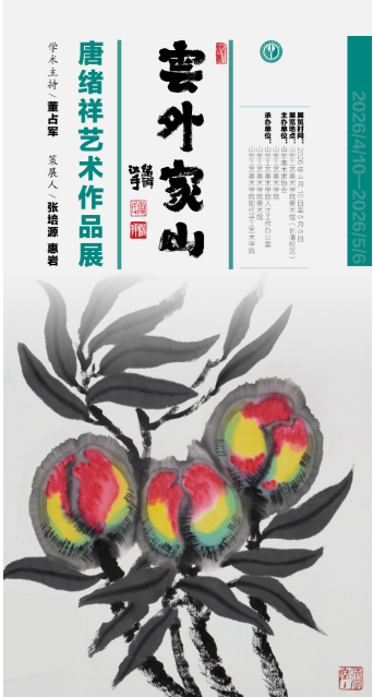 20260406140430734844.png image.png