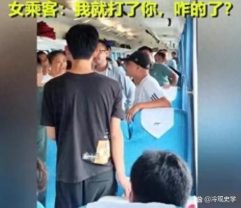 男子发表不当言论惹怒众乘客被女子锁喉