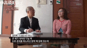 韩国临演姐妹案：演艺圈隐秘的角落里，蛆虫禽兽无处不在