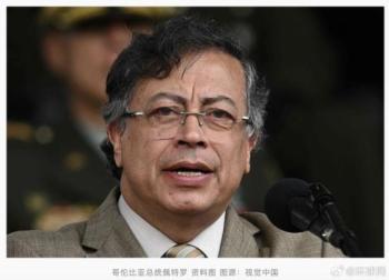 佩特罗要特朗普停止诽谤 捍卫主权反击干涉