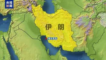 美军对伊石油出口枢纽猛烈空袭 特朗普宣布行动成果