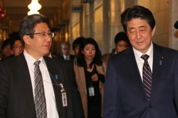 高市欲向霍尔木兹派兵遭安倍老臣按住 政界哗然舆论炸锅