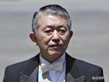 被外交部反制的岩崎茂何许人也？