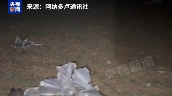 利比亚陆军参谋长哈达德，坠机遇难！