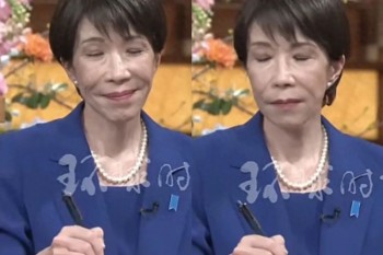 被问及邪教文件高市早苗瞬间垮脸！