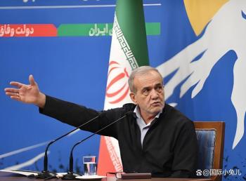 伊朗称与美国以非正式方式互通消息，几乎算不上是谈判！