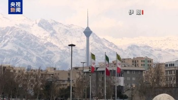 鲁比奥称伊朗武器早晚打到美国 对美构成了“非常严重的威胁”