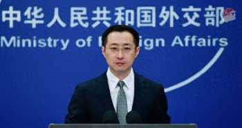 中方谈美拟“制衡”中国影响力：中方一贯反对搞封闭排他的“小圈子