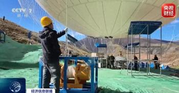 国内首个！2吨级载重“大气球”，成功试运行