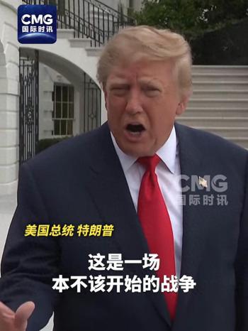 挪威学者：乌克兰在军事上已彻底战败