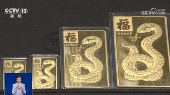 金價為何屢創(chuàng)新高