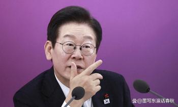 收到特朗普送的“白宫金钥匙”，李在明发文：好奇能否用它自己开门进白宫 对华政策突变引发关注