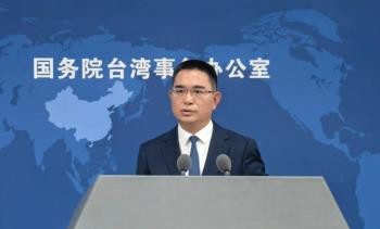 台海军演宣布结束，炮火“炸”出国际百态 罕见措辞引关注