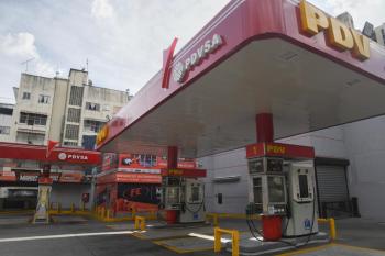 特朗普威胁石油高管 催促投资委内瑞拉