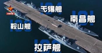 8艘驱逐舰已公开亮相！南昌舰入列6周年，“万吨大驱”家族壮大 四舰同框震撼训练