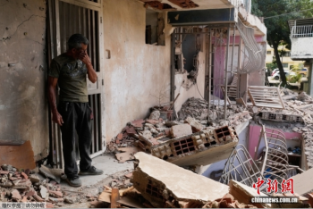 美军被曝动用神秘武器，委方士兵一瞬间“鼻子流血”或吐血 声波武器疑现身