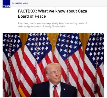 “和平委员会”是美国打造的一言堂吗 美国霸权的新工具