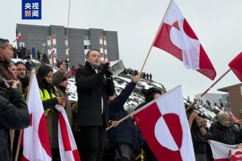 美关税大棒加舆论战欧洲秒怂 欧洲8国齐声反对