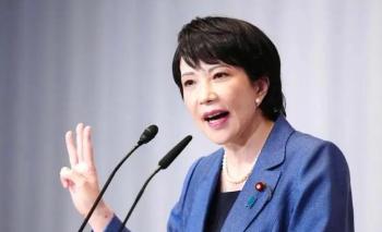 媒体：日本可能又要换首相了 解散众议院提前大选