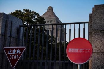 高市早苗提前大选 赢面有多大 在野联合增添变数