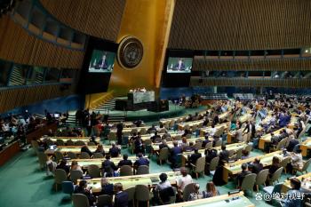 中国代表向日方发出灵魂四问 正视历史勇气何在？