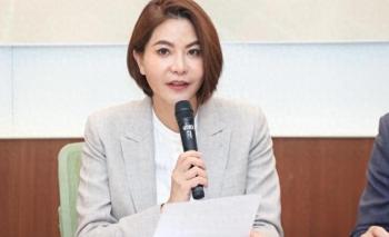 国民党中常委选举出炉 陈菁徽高票当选