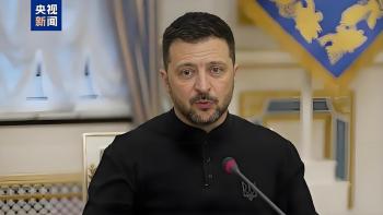 泽连斯基：乌克兰已同意美国停火提议，俄军却在密谋更大规模袭击 能源系统成新目标