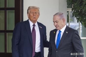 特朗普施压以色列总统赦免内塔尼亚胡 赤裸裸的“大哥”姿态