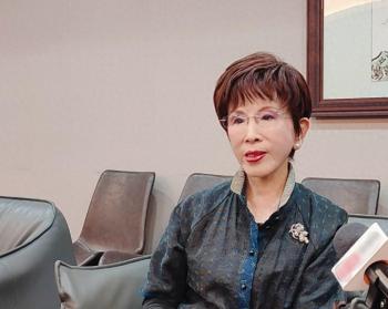 洪秀柱批民进党倚外谋“独”辜负先贤 背离自主尊严
