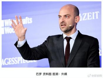 外媒：法国外长将访问黎巴嫩，以表达“对黎巴嫩人民的支持和声援” 欧盟呼吁停火