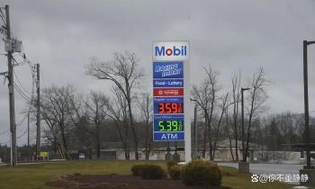 美财长磕磕巴巴劝民众接受油价暴涨 政府干预引发市场担忧