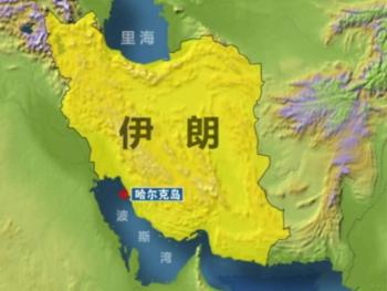 美国考虑地面行动 夺取伊朗哈尔克岛 军事部署加速