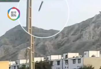 美媒称美军用未经实战检验导弹击中伊朗小学 造成重大平民伤亡