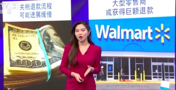 白宫退税拖延计划落空 美国退税白宫换马甲加税