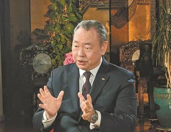 台当局“驻美代表处”再传丑闻！网友爆高官涉偷卫生纸免惩处