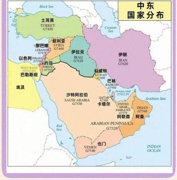 中方回应阿联酋遭受袭击 呼吁冷静对待