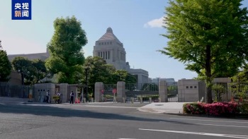 朝鲜批驳日“新型军国主义”危险动向 日本野心暴露无遗