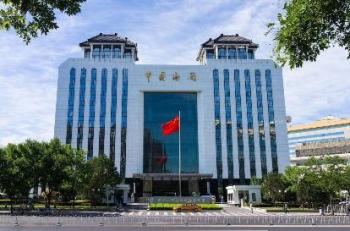 菲律宾猪瘟疫情 我国发布防控措施公告