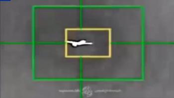 伊朗公布击落美MQ-9死神无人机画面 防空系统显威力