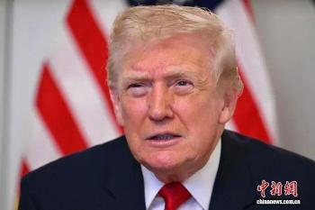 特朗普纪念钞面值250美元 国会授权成关键