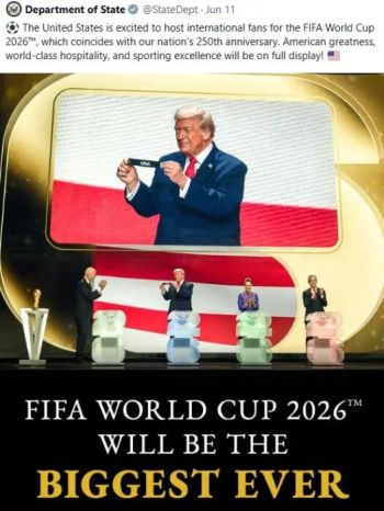 伊朗大使馆讽刺世界杯是战争杯 海报引发轰动