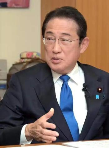 岸田文雄发话，然而中日沟通有前提 需认错纠错