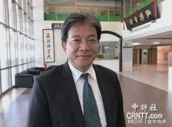 郭信良遭申请羁押 台南蓝军质疑 选举前打压在野？